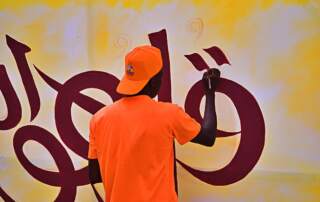 Letters in Motion - Art exhibition Osu, Ghana