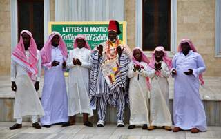 Letters in Motion - Art exhibition Osu, Ghana