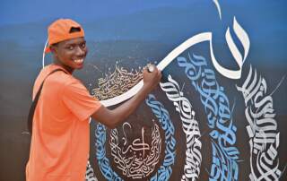 Letters in Motion - Art exhibition Osu, Ghana