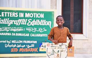 Letters in Motion - Art exhibition Osu, Ghana