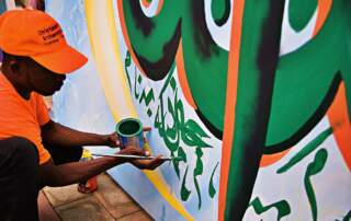 Letters in Motion - Art exhibition Osu, Ghana