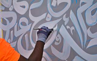 Letters in Motion - Art exhibition Osu, Ghana